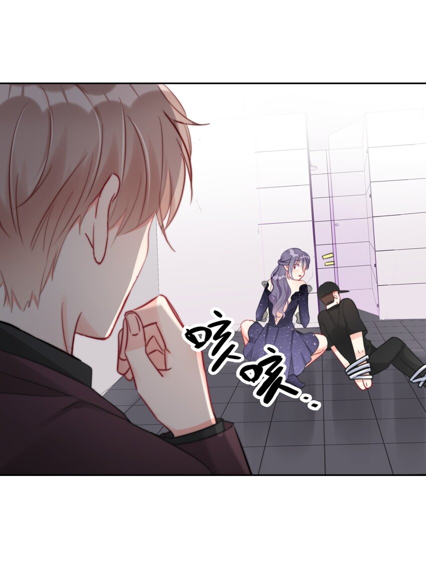 boss大人是女神韩漫全集-024 敢摸你小爷我屁股！！无删减无遮挡章节图片 