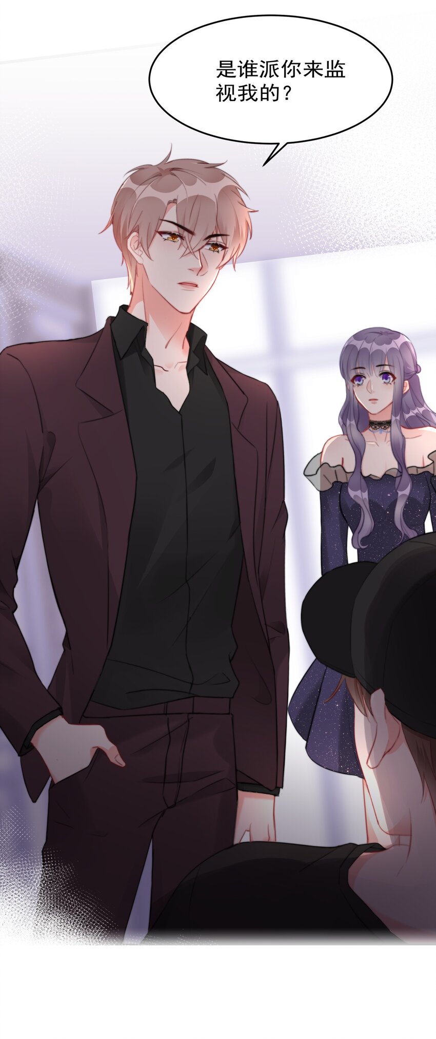 boss大人是女神韩漫全集-024 敢摸你小爷我屁股！！无删减无遮挡章节图片 