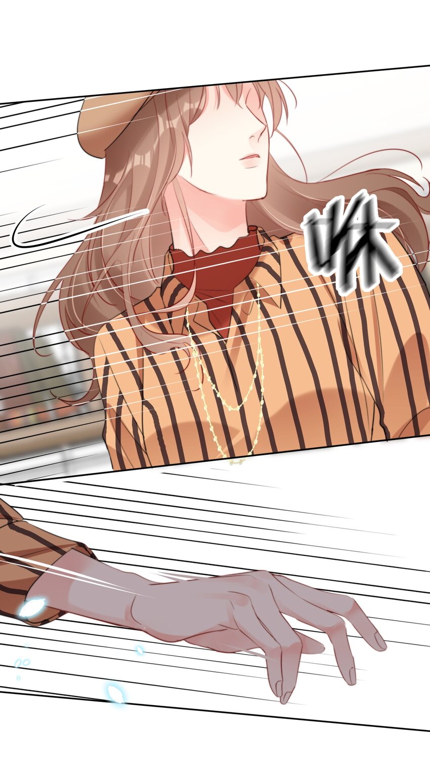 boss大人是女神韩漫全集-031 如果真到了那天，你还会留下来吗？无删减无遮挡章节图片 