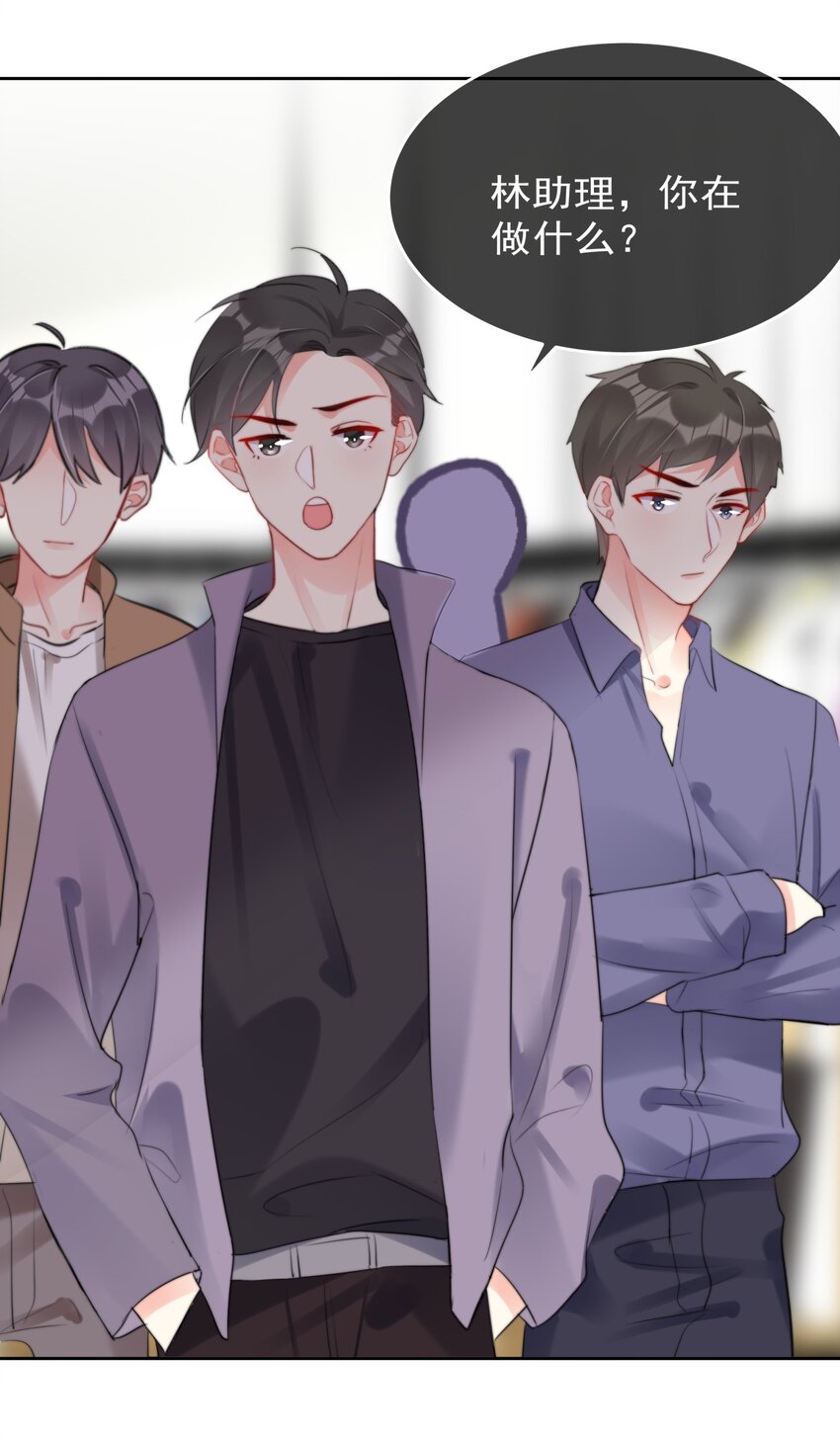 boss大人是女神韩漫全集-033 现在说放弃还为时过早！无删减无遮挡章节图片 