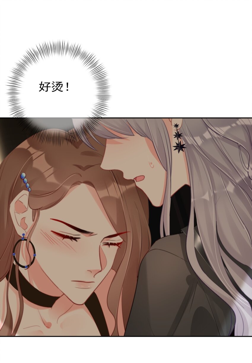 boss大人是女神韩漫全集-035 ....他们在里面做什么？无删减无遮挡章节图片 