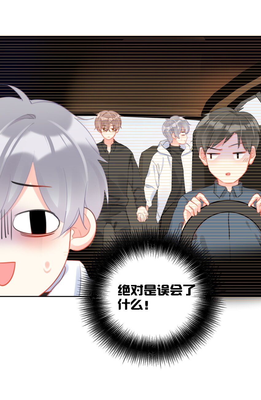 boss大人是女神韩漫全集-037 色气值up!无删减无遮挡章节图片 