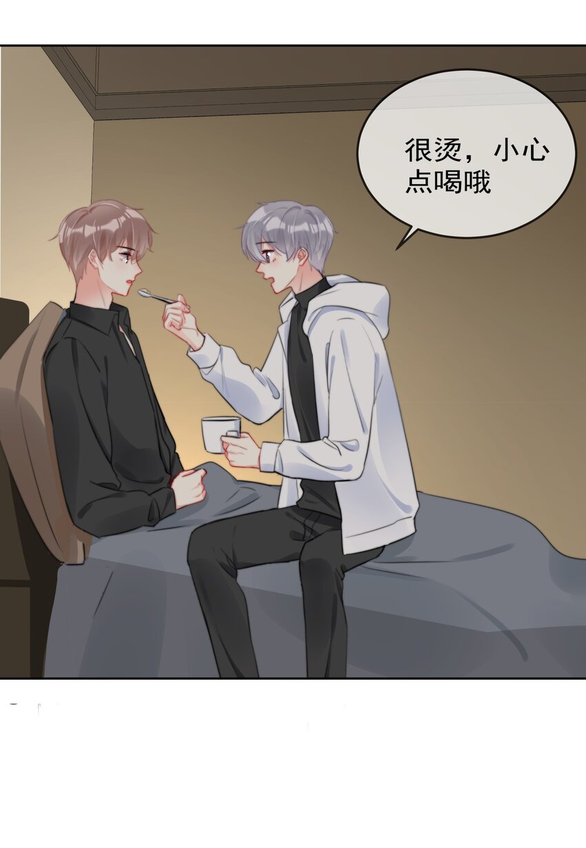 boss大人是女神韩漫全集-037 色气值up!无删减无遮挡章节图片 