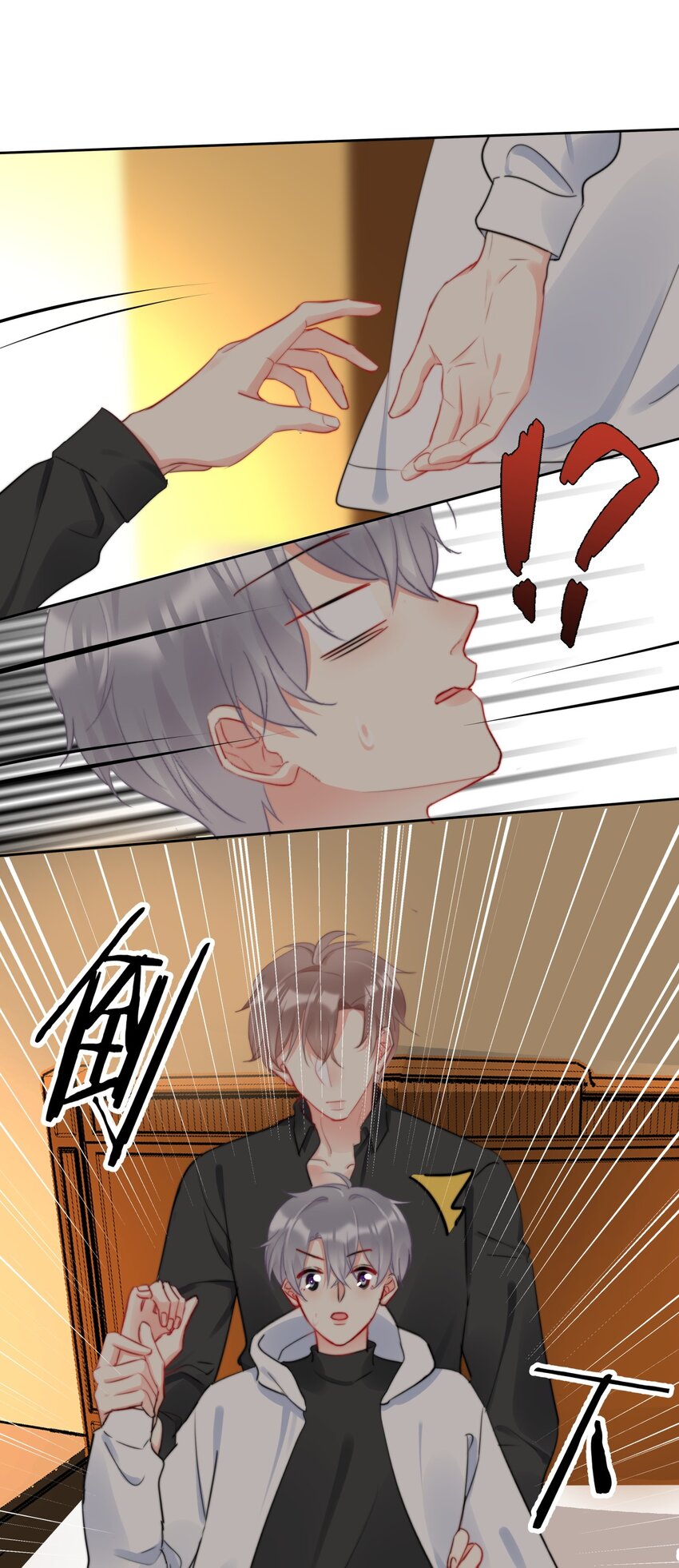 boss大人是女神韩漫全集-037 色气值up!无删减无遮挡章节图片 