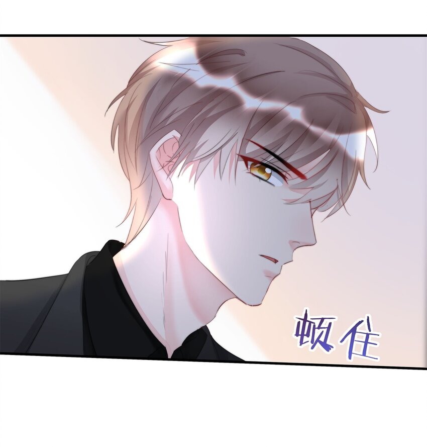 boss大人是女神韩漫全集-005 先停职一段时间吧无删减无遮挡章节图片 