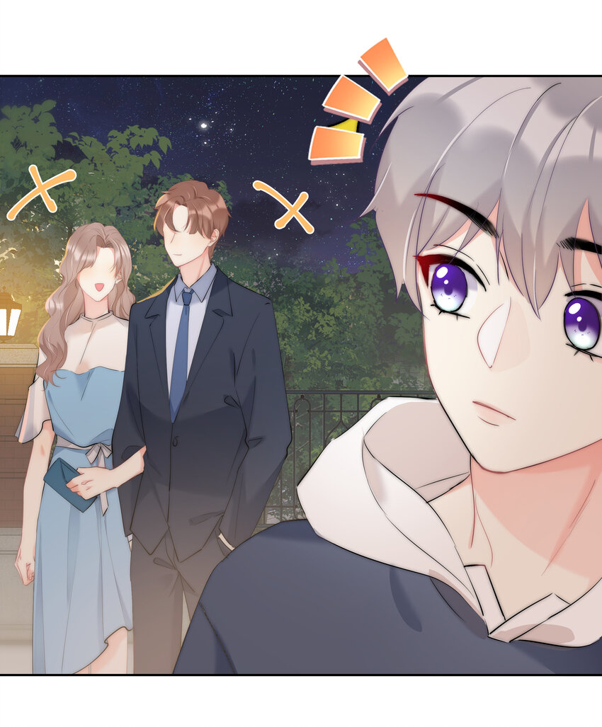 boss大人是女神韩漫全集-044 打架我是专业的无删减无遮挡章节图片 