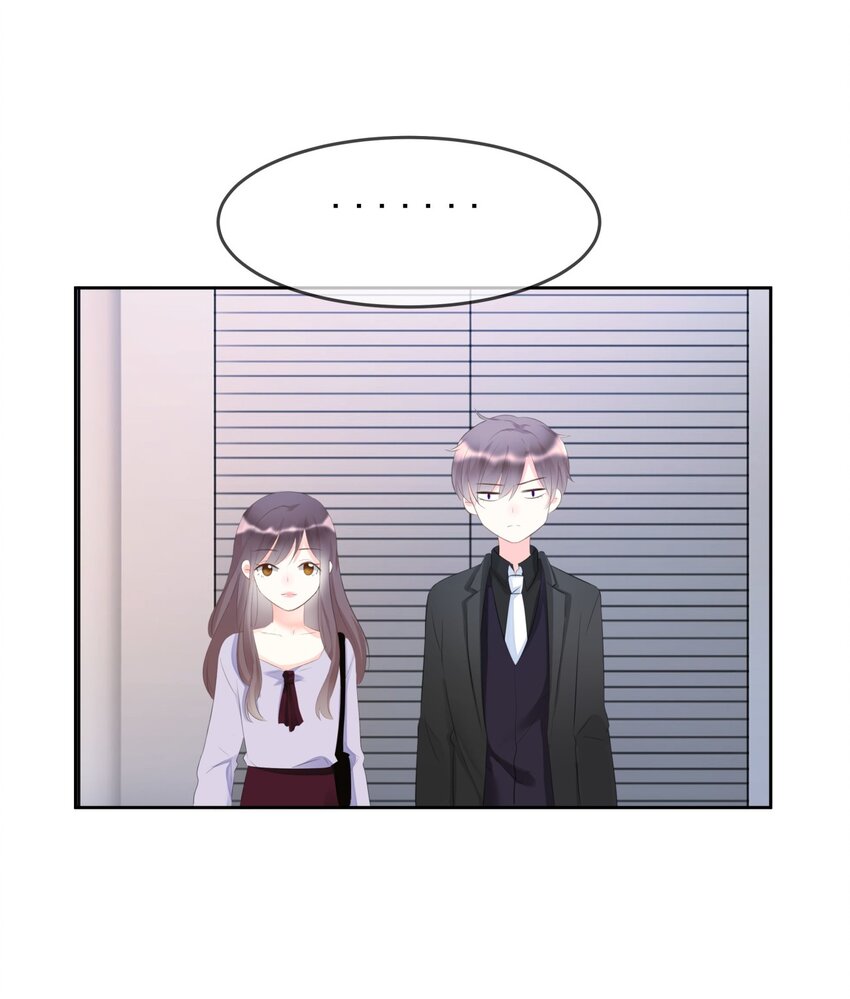 boss大人是女神韩漫全集-006 谁都别想逃无删减无遮挡章节图片 