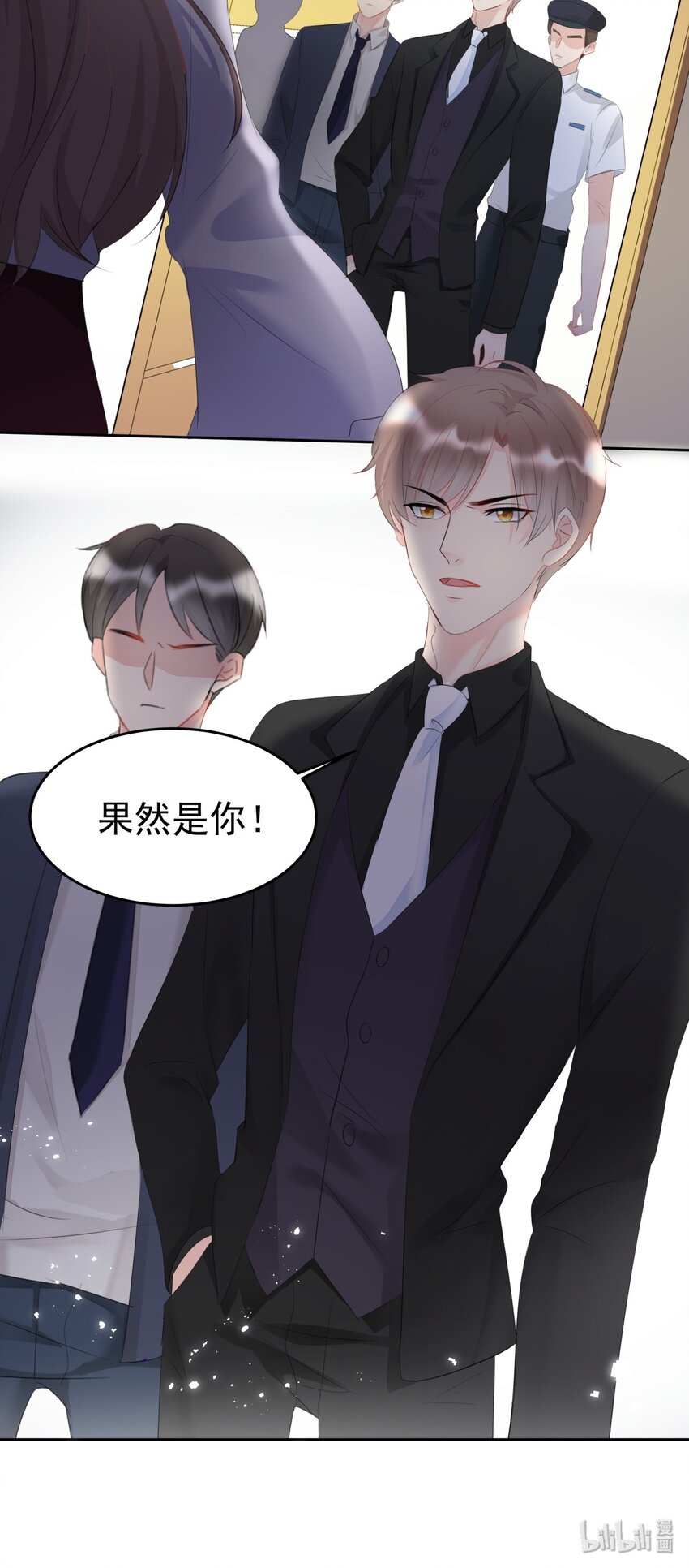 boss大人是女神韩漫全集-006 谁都别想逃无删减无遮挡章节图片 