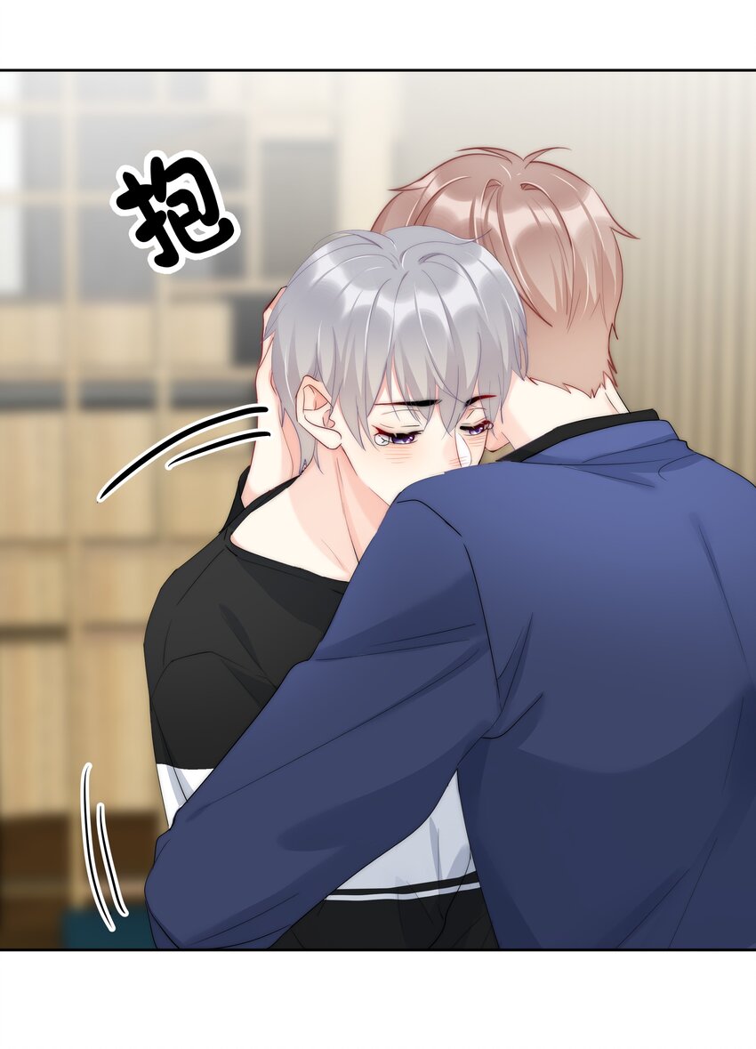 boss大人是女神韩漫全集-049 离职？无删减无遮挡章节图片 