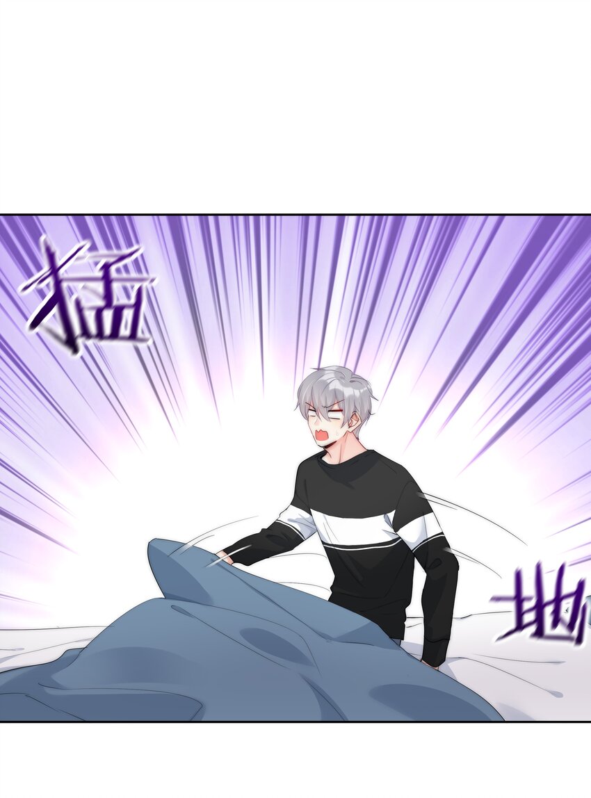 boss大人是女神韩漫全集-049 离职？无删减无遮挡章节图片 
