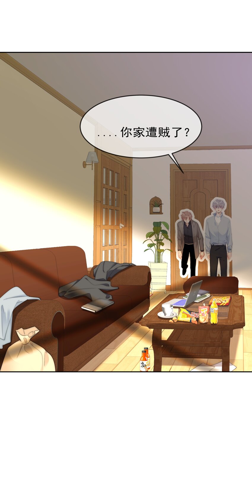 boss大人是女神韩漫全集-051 火了？无删减无遮挡章节图片 