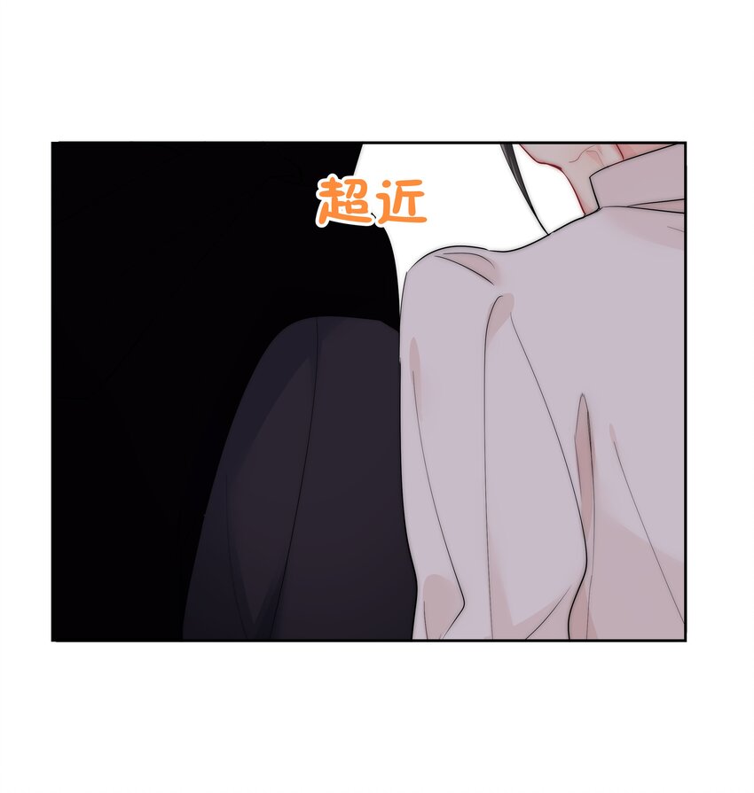 boss大人是女神韩漫全集-056 血缘关系无删减无遮挡章节图片 