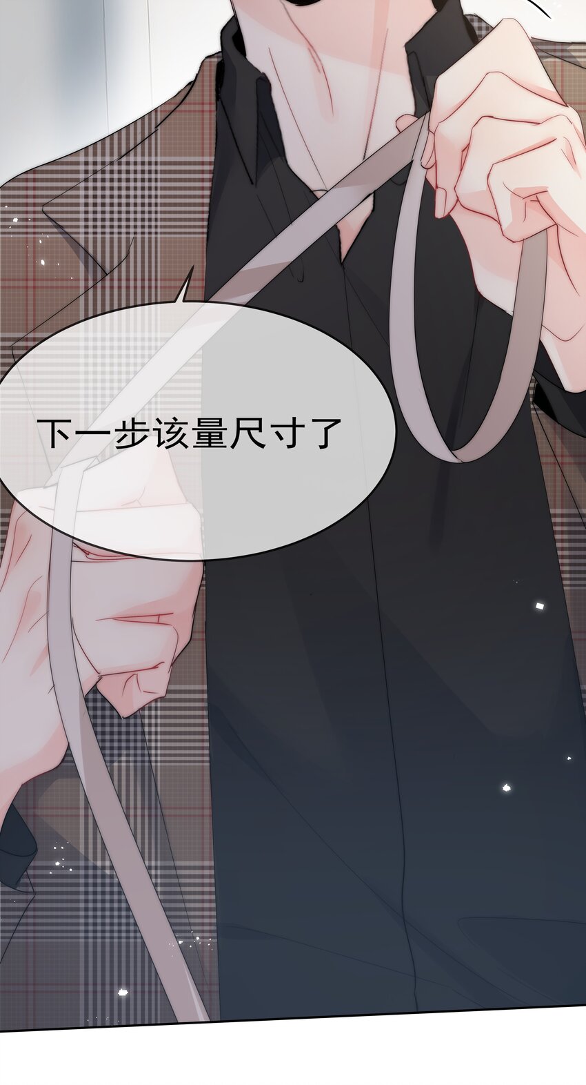 boss大人是女神韩漫全集-058 量尺寸无删减无遮挡章节图片 
