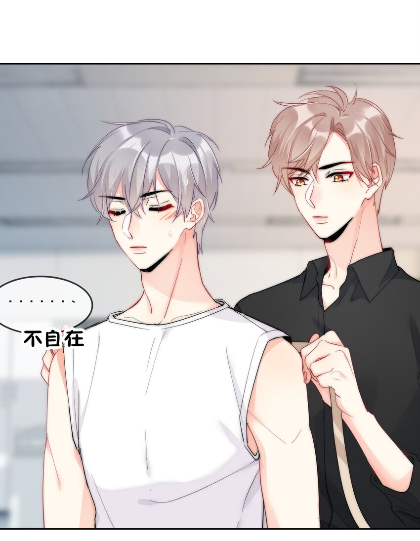 boss大人是女神韩漫全集-058 量尺寸无删减无遮挡章节图片 