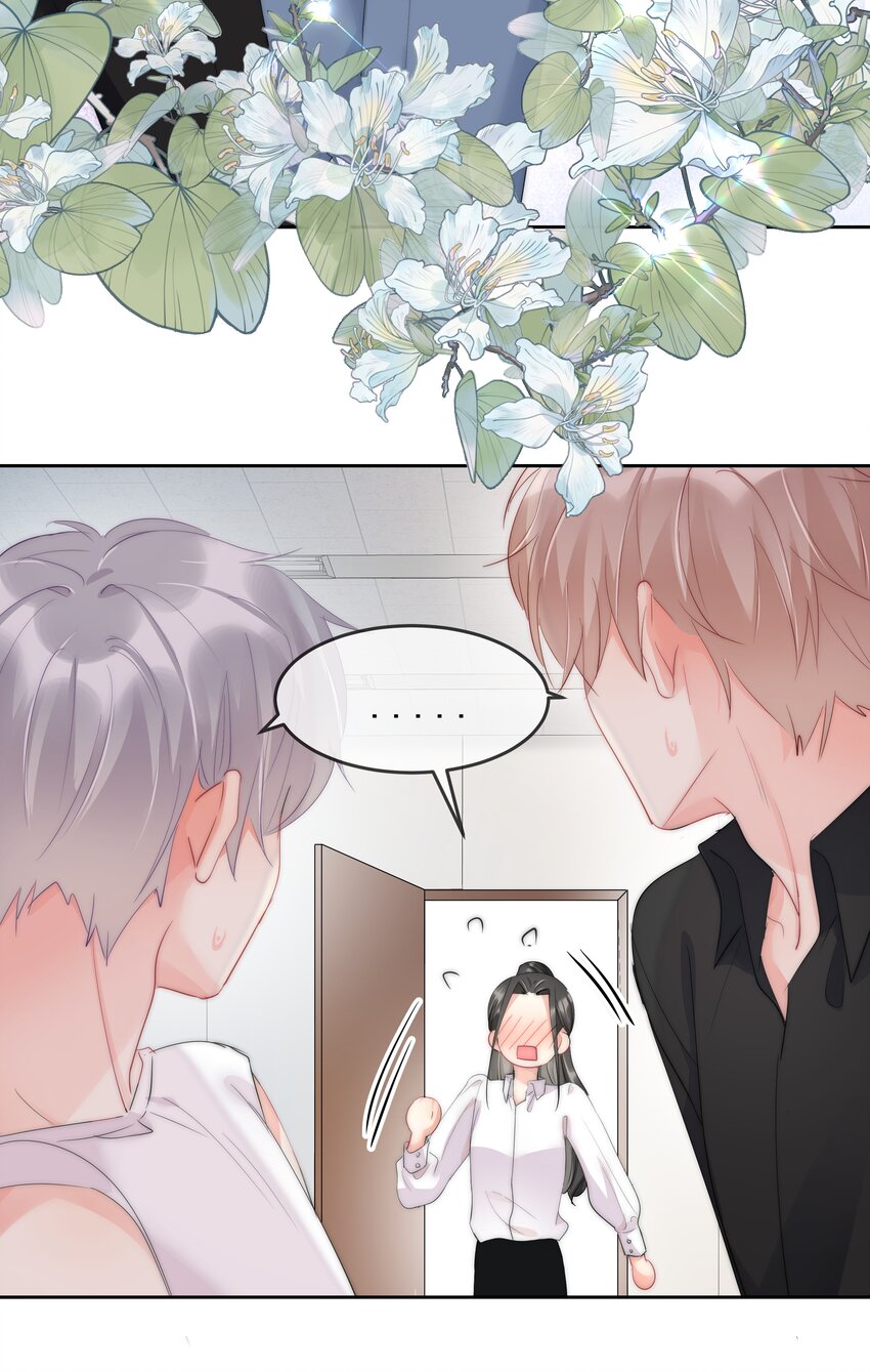 boss大人是女神韩漫全集-058 量尺寸无删减无遮挡章节图片 