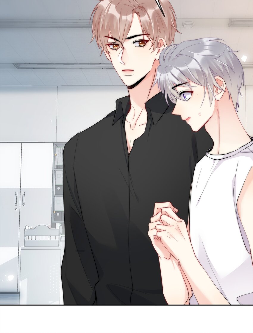 boss大人是女神韩漫全集-059 我想要你的设计师无删减无遮挡章节图片 
