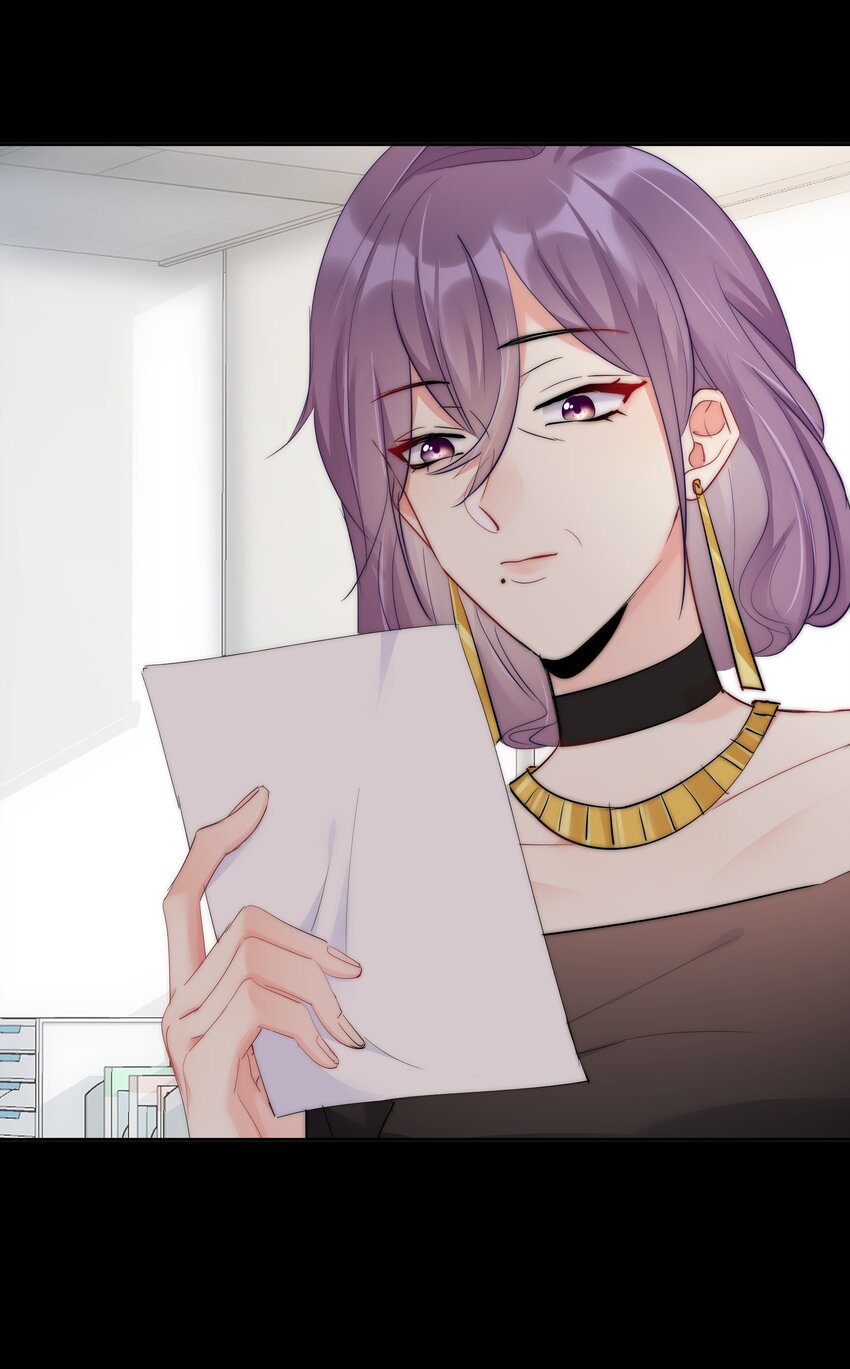 boss大人是女神韩漫全集-062 要不要试一试？无删减无遮挡章节图片 