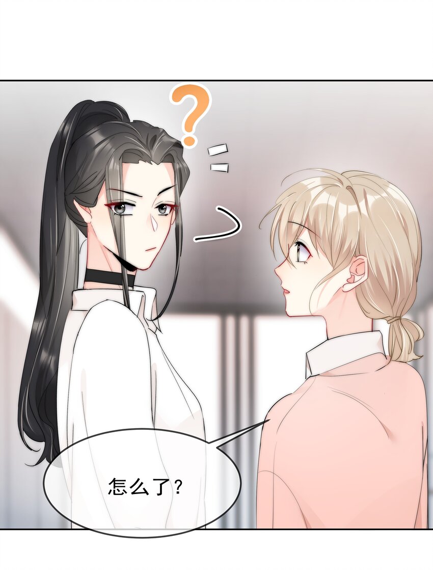 boss大人是女神韩漫全集-065 我最喜欢你啦！无删减无遮挡章节图片 