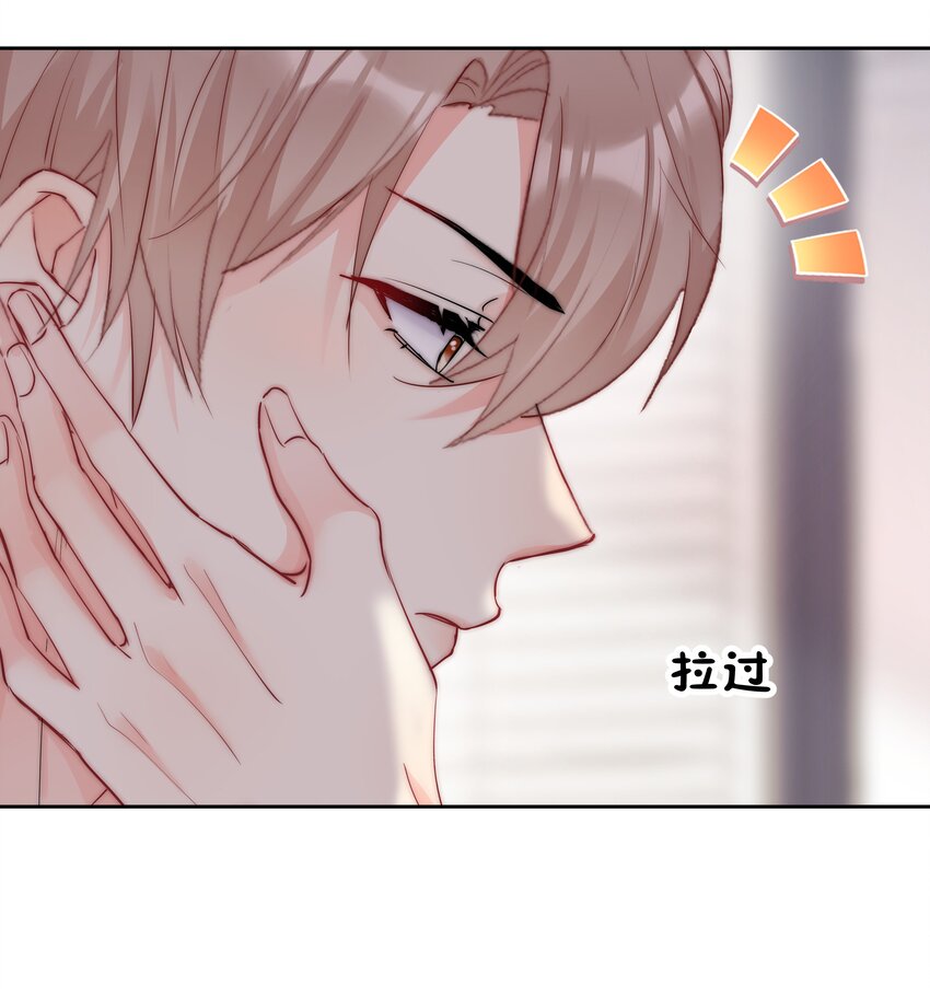 boss大人是女神韩漫全集-065 我最喜欢你啦！无删减无遮挡章节图片 