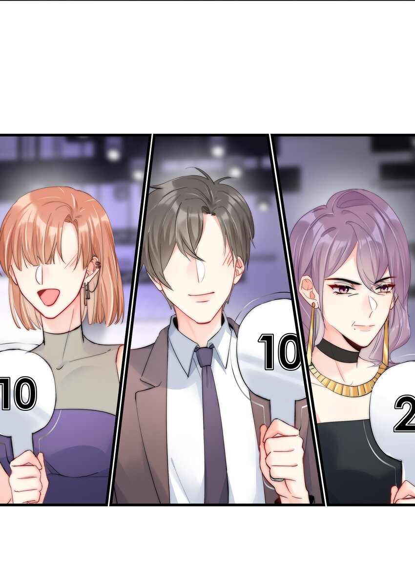boss大人是女神韩漫全集-067 决赛无删减无遮挡章节图片 