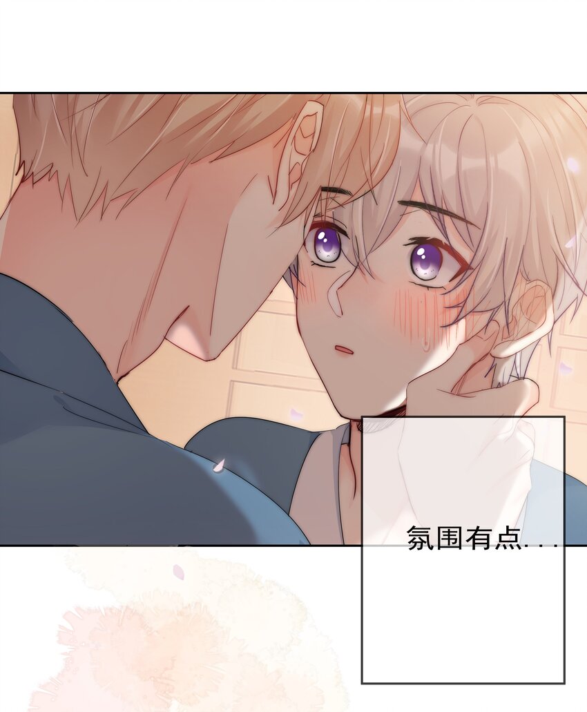 boss大人是女神韩漫全集-071 满意吗无删减无遮挡章节图片 