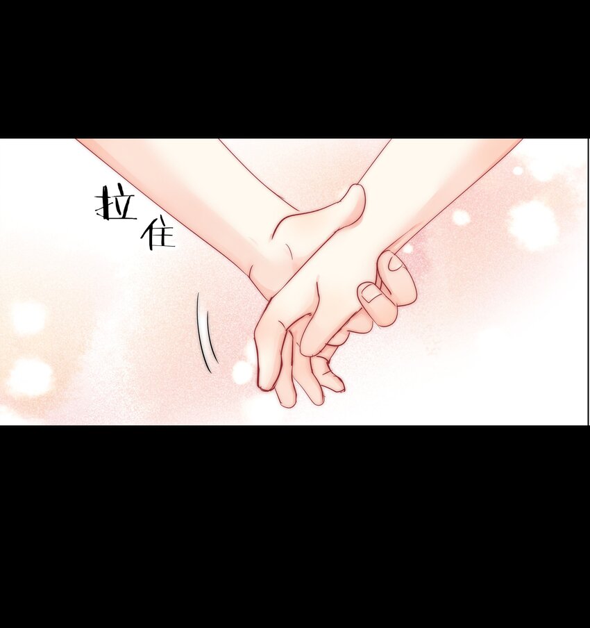 boss大人是女神韩漫全集-074 小时候无删减无遮挡章节图片 