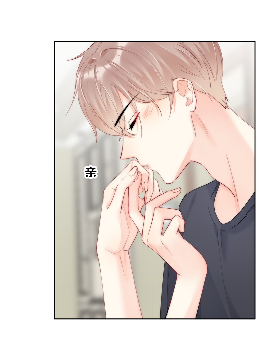 boss大人是女神韩漫全集-最终话 一直在一起无删减无遮挡章节图片 