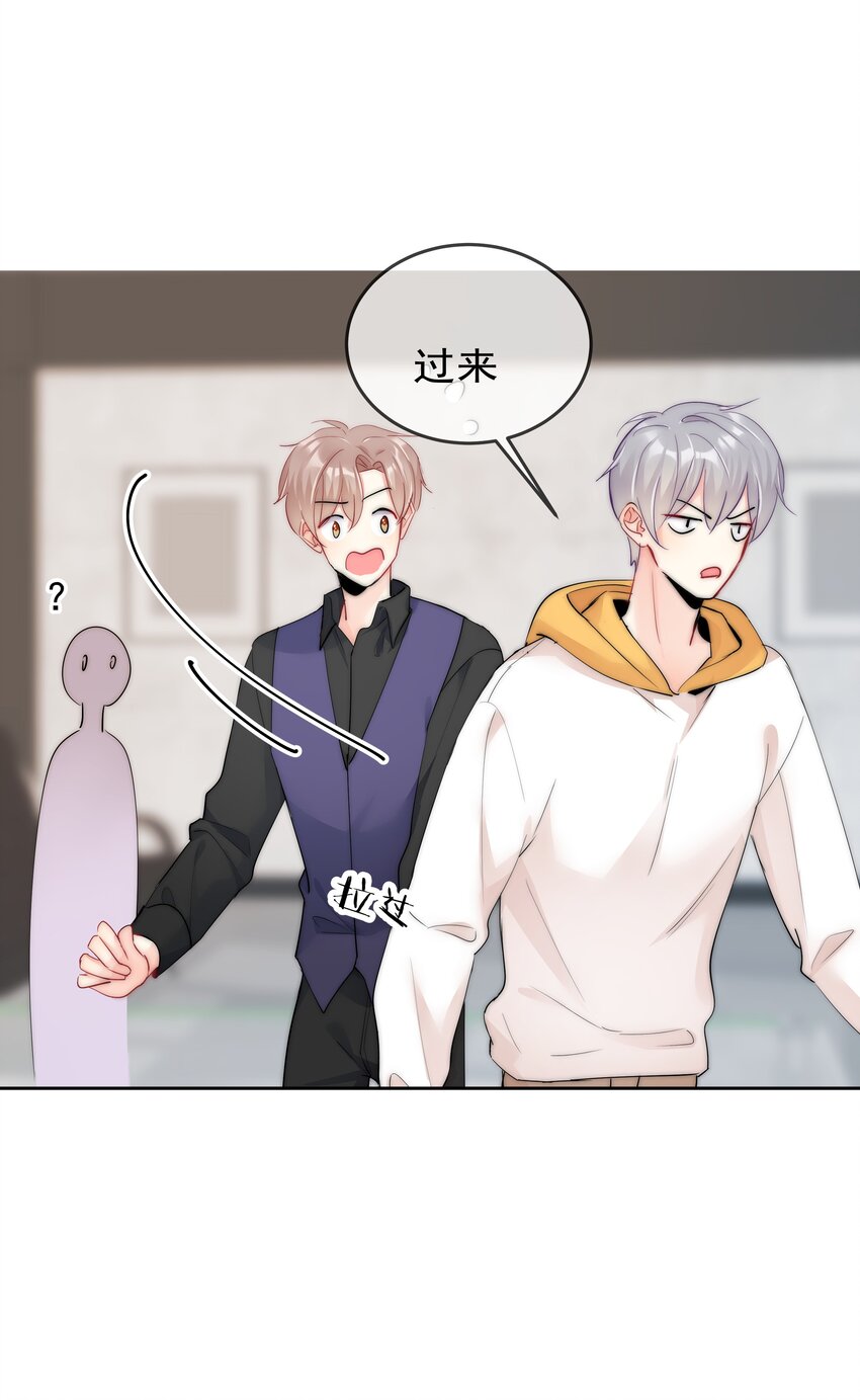 boss大人是女神韩漫全集-番外1 身体互换无删减无遮挡章节图片 