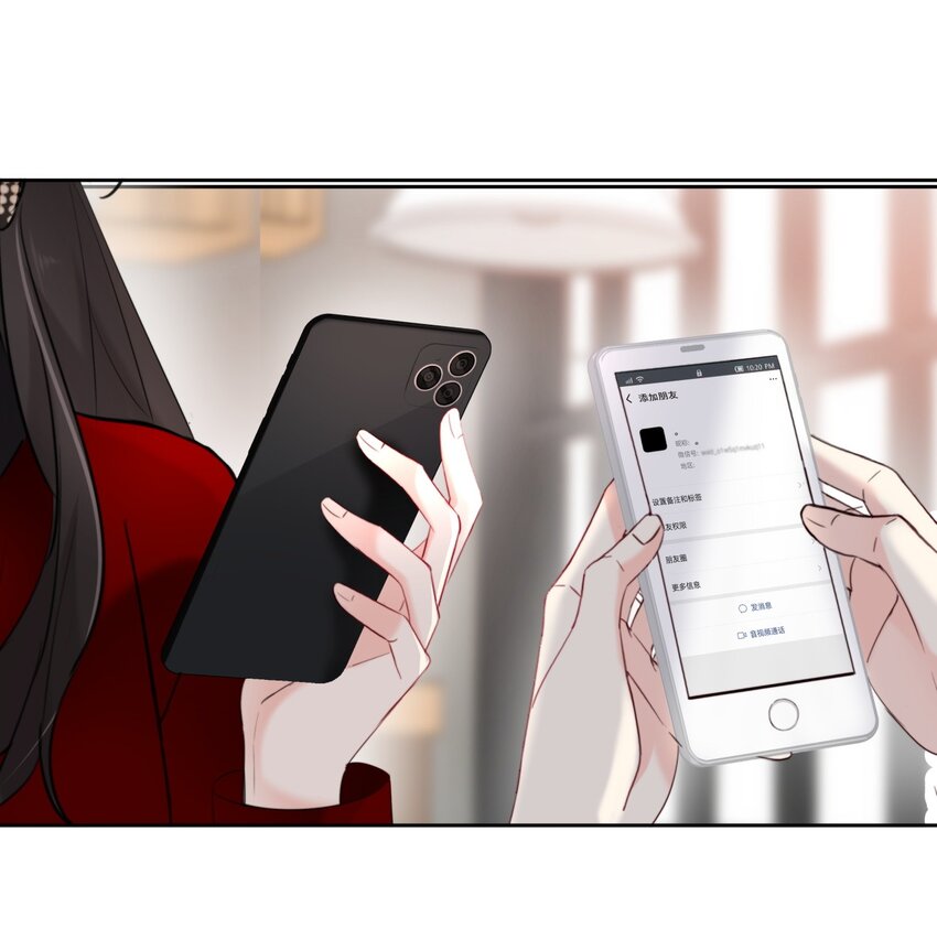 boss大人是女神韩漫全集-010 和女神交换微信！无删减无遮挡章节图片 