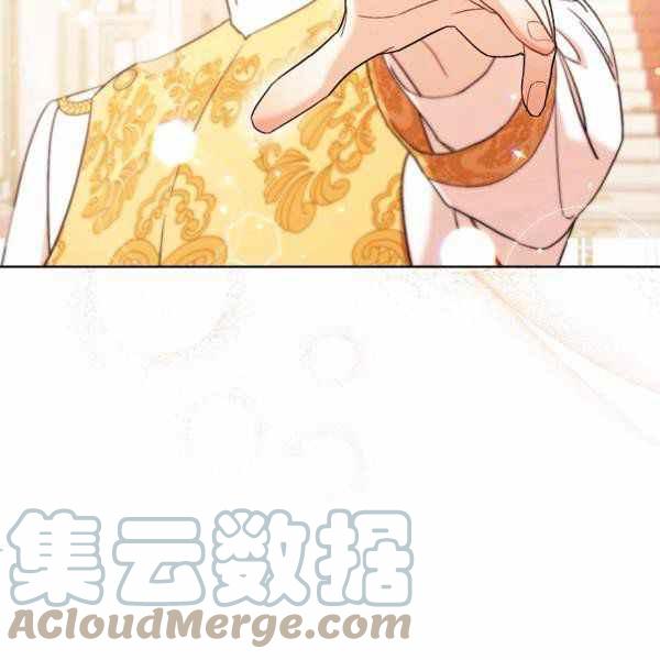 扑克少女韩漫全集-第26话无删减无遮挡章节图片 