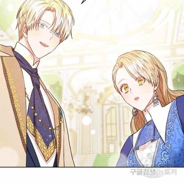 扑克少女韩漫全集-第29话无删减无遮挡章节图片 