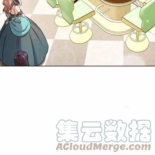扑克少女韩漫全集-第29话无删减无遮挡章节图片 