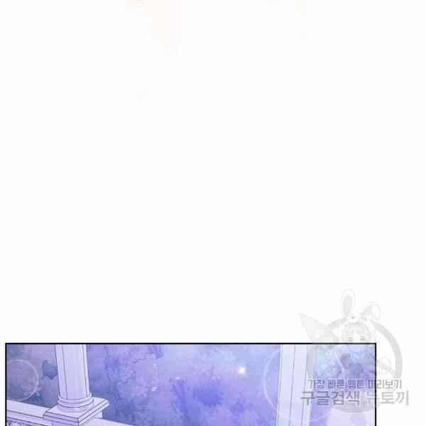 扑克少女韩漫全集-第30话无删减无遮挡章节图片 