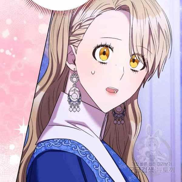 扑克少女韩漫全集-第30话无删减无遮挡章节图片 
