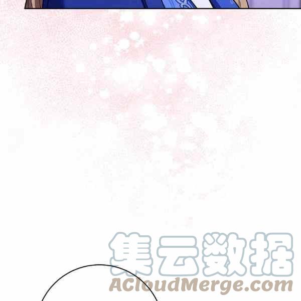 扑克少女韩漫全集-第30话无删减无遮挡章节图片 