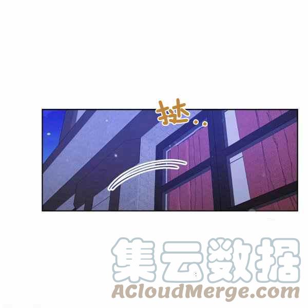 扑克少女韩漫全集-第31话无删减无遮挡章节图片 