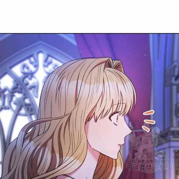 扑克少女韩漫全集-第33话无删减无遮挡章节图片 