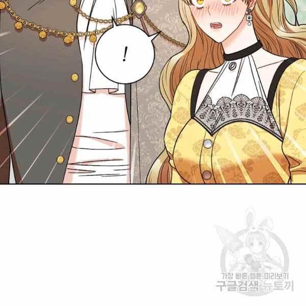 扑克少女韩漫全集-第33话无删减无遮挡章节图片 