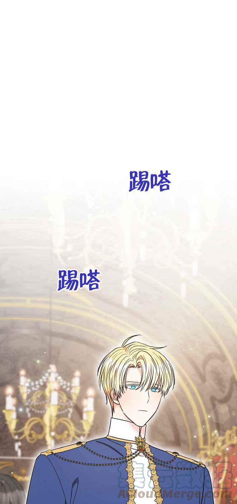 扑克少女韩漫全集-第35话无删减无遮挡章节图片 