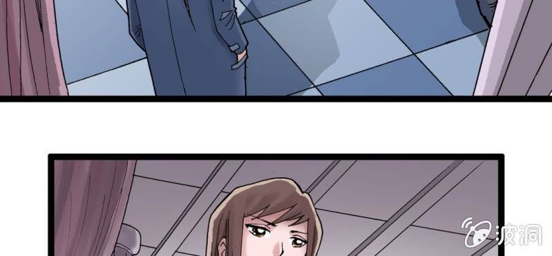 不可思议少年韩漫全集-序章无删减无遮挡章节图片 