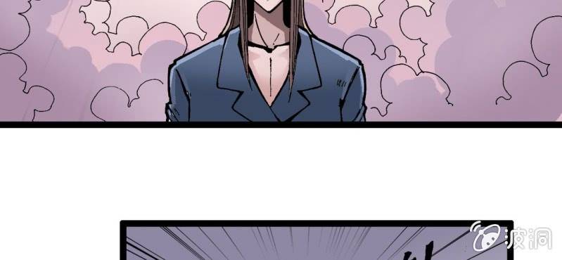 不可思议少年韩漫全集-序章无删减无遮挡章节图片 