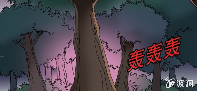 不可思议少年韩漫全集-第十三话 两个原因无删减无遮挡章节图片 