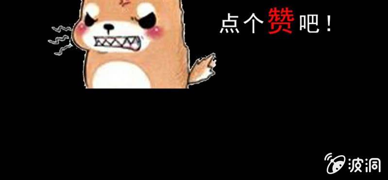 不可思议少年韩漫全集-第十三话 两个原因无删减无遮挡章节图片 