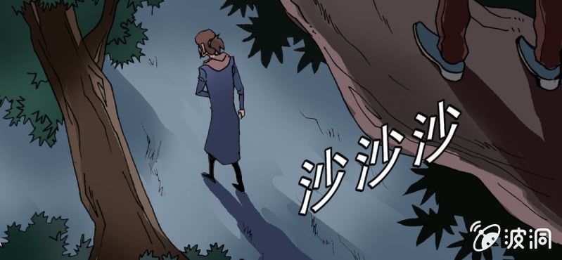 不可思议少年韩漫全集-第十五话 体内怪物无删减无遮挡章节图片 