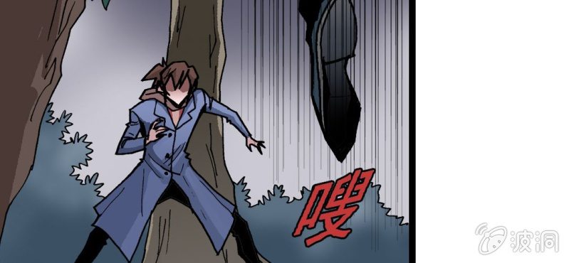 不可思议少年韩漫全集-第十五话 体内怪物无删减无遮挡章节图片 