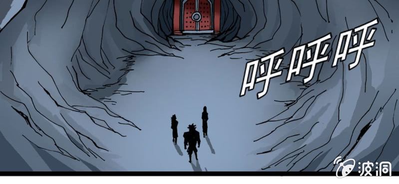不可思议少年韩漫全集-第二十话  界灵玄武无删减无遮挡章节图片 