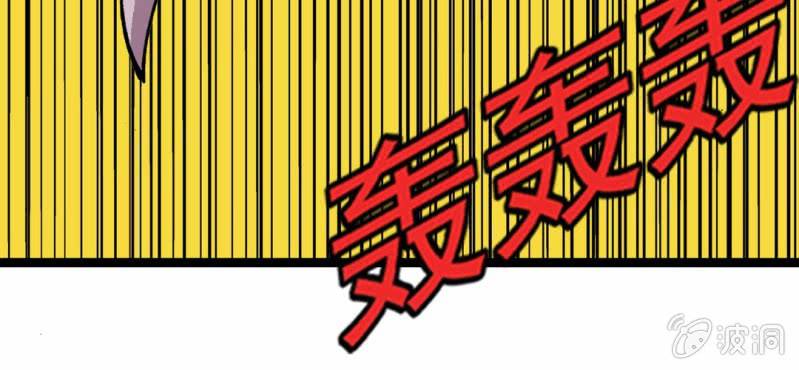 不可思议少年韩漫全集-第二十二话 宁为玉碎无删减无遮挡章节图片 