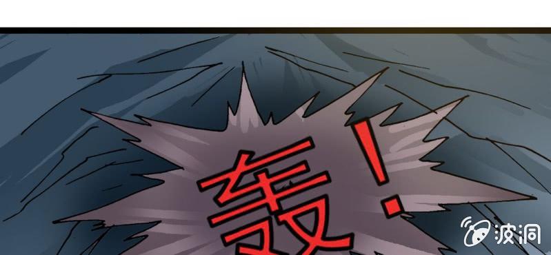 不可思议少年韩漫全集-第二十二话 宁为玉碎无删减无遮挡章节图片 