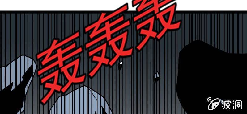 不可思议少年韩漫全集-第二十二话 宁为玉碎无删减无遮挡章节图片 