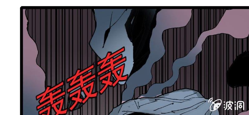 不可思议少年韩漫全集-第二十二话 宁为玉碎无删减无遮挡章节图片 